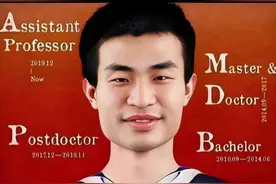 大家知道吗，数学是一门投入极其漫长且庞大的学科，它是整个自然科学的基石。很多时候，数学本身很难产生直接收益，但各种工业化生产都离不开数学建模。近一个世纪，在数学家和数学专业水平方面领先世界的国家，那就是中国。这就不得不提到韦东奕。他1991年出生，在北大完成了本硕博学业，现在是北大助教。他两次斩获国际奥数竞赛金牌，对数学极度痴迷，是数学领域天赋异禀的人才。他的父亲韦忠礼生前是山东大学博导、教授和全国优秀教师，2016年病逝。母亲俞蓁今年59岁，也是大学教师。爷爷韦彦仁毕业于师范大学，当过老师。这样的家庭氛围，或许也在潜移默化中影响着他对数学的热爱与追求。 #数学# #中国数学水平# #数学意义# #数学的本质# #全世界数学排名#视频封面