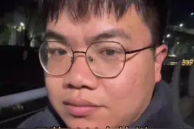 杭州打工人的幸福瞬间： 发工资的那一刻，所有的幸福都值得！#打工人 #发工资 #杭漂视频封面