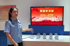 #626国际禁毒日 爱生命，远离毒品。视频封面