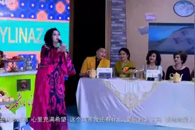 #音乐人 #娱乐 #民族音乐 #古力巴哈热依木
