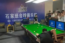 他说放我后七免八，我能跟他干一下吗？#台球🎱 #郑宇伯