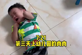 5分钟记录全职妈妈送完孩子以后，在家悠闲又顺手的一天#当妈的都懂 #宝妈日常视频封面
