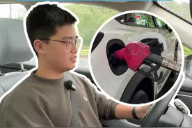 车主们来晒晒你们的油耗～#奇骏epower #东风日产 #新能源领航计划 #爵士驾道视频封面