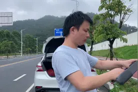 小伙以股票投资为生，月收入1.3W，他说要一边炒股一边环游中国视频封面
