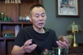 砸盘是为了什么？#大盘分析 #股票市场 #财经 #认知 #干货视频封面