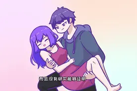 一个男生喉结冷知识