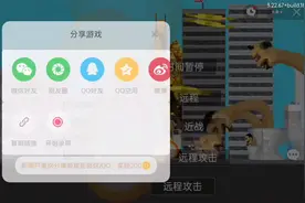 #创游世界 你们肯定不知道泰坦十种人可以寄生马桶人吧？