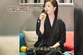 蒋欣小满生活瘦身成功，演技获赞无数#蒋欣 #小满生活蒋欣