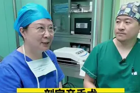 剖宫产手术，是否可以在麻醉之后再插导尿管？#剖腹产 #剖宫产 #剖宫产分享 #孕产知识 #孕期知识