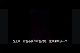 钢铁雄心四问题解答#steam游戏 #钢铁雄心4 #原创不易请勿抄袭