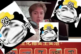 cf毒蝰术士生化活动试水视频，我再也不想抽了！ #穿越火线 #cf