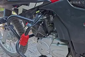 #摩托车 #豪爵nk150 风冷发动机散热神器，爬坡必备。视频封面