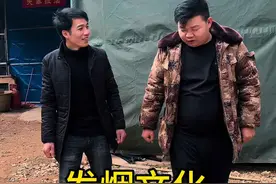 一根烟可以看出一个人的人品#人品#很现实的人生感悟 #悟人生之道