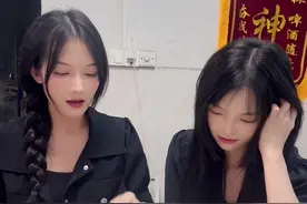 趣味游戏梦幻炸金花 表妹是真的勇拿个235赌美丽是豹子结果@沙雕表妹  #视频纯属娱乐请勿模仿 #沙雕女孩欢乐多 #是时候展现真正的牌技了 #五花八门的消遣方式 #意想不到的结局