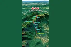 武功山云顶景区徒步登山路线攻略 #卫星地图 #旅游攻略 #武功山 #爬山