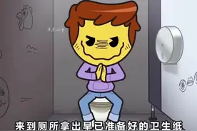 学渣乱涂乱画竟然得了第一名#趣味动画 #二次元 #动漫推荐