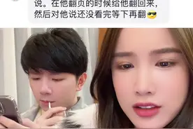 视频人员均已成年，剧情纯属演绎切勿当真，未成年人切勿模仿！#情侣 #搞笑  #反转视频封面