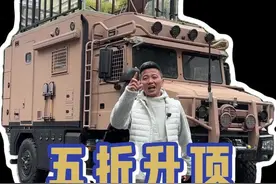 五千公里只要五折的一汽雪鹰大家觉得值不值？ #家有好车 @阿亮同学视频封面