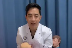 #心肺复苏 #婴儿急救 婴儿心肺复苏怎么做？完整演示全过程 #急救