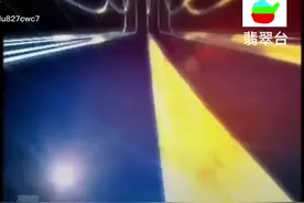 翡翠台节目在动车屏幕上看#动车电视