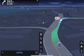 高德这新图标箭头真可爱，#高德地图 #道路千万条安全第一视频封面
