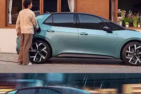 新款有什么升级——25款大众ID.3 保姆级快速解读 #ID3聪明款2025款#新能源汽车