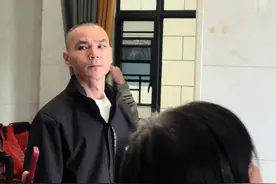 小姑子结婚. 老公就眼湿湿了#新婚快乐#新婚现场视频封面