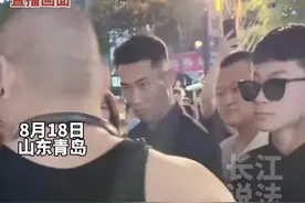 青岛警方通报网红二驴直播被绑架：系当事人摆拍，目前其账号已被平台封禁视频封面