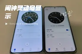 荣耀100更新了荣耀Magic8.0版本之后，灵动胶囊随之而来