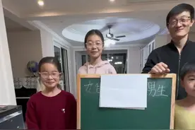 人多随便玩#记录真实生活 #又是母慈子孝的一天视频封面