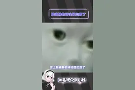 如此诡异的评论区，也是第一次见…#搞笑 #万万没想到 #豆包 #离谱