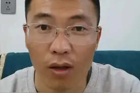 解读新纳入中证50的五支新股票#a股最新消息 #股市行情今日最新消息视频封面