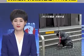 胖东来保洁员蹲地用镊子捡卡在垫子里的石子，于东来：好的企业会让员工发自内心热爱工作，其保洁员每月工资普遍6000元以上。#胖东来超市视频封面