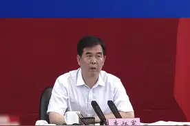 李炳军主持召开省政府专题会议 研究部署我省“两重”建设、大规模设备更新和消费品以旧换新以及“十五五”规划编制前期工作#以旧换新 #专题会议 #十五五规划视频封面