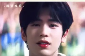 #被张凌赫身高对比震惊到 被190的何医生迷的神魂颠倒🤤#张凌赫 #何苏叶 #爱你 #张凌赫身高视频封面