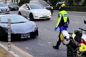 辅警可以自行对违停车辆贴罚单吗#违停罚单 #违停整治 #带你懂车 #每天一个用车知识视频封面