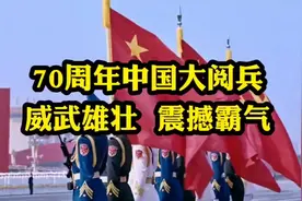 #中国部队 中国重汽，国之重器，品质好，价格低，最后一批特价视频封面