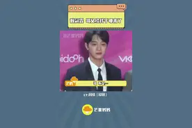 不是哥….你这又给我干哪来了 #赖冠霖 #爱豆视频封面