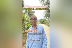 “让所有搜救人员到我家吃饭！首先不能让他们饿肚子。”(拍摄:罗卡妮 剪辑:黄丹婷)#藤县走失男孩背后的感人故事 #藤县走失男童已找到 #正能量 #感人视频封面