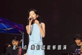 所以呢你会忘记我吗
