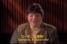 看看这一课的语法都有哪些？#口语天天练 #世界语视频封面