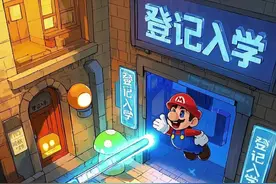 2025年北京中考招生政策出炉！#2025中考 #北京中考视频封面