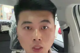 大众尽量不要过于温柔驾驶 #大众#每天一个用车知识视频封面