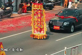 航拍记录#湄洲妈祖巡安潮汕 #桃溪国际妈祖文化节 #潮汕民俗文化视频封面