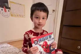 睡前和儿子聊天，听他分享美国私立学校生活～ 今天大部分是纯英文，大家就当练习英语听力了[调皮]#美国生活 #日常vlog #美国#英语#学习生活