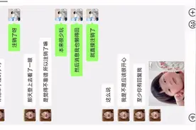 未成年禁#恋爱军师 恋爱#教程来了 #撩妹高手 #脱单小技巧