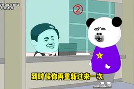 怎样给女朋友画饼，你学会了吗#万万没想到 #看一遍笑一遍 #视频封面