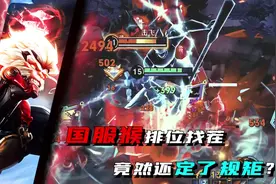 我跟你商量个六饼啊我视频封面