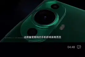 华为nova12配备强大的摄像系统，高质量的摄影体验视频封面