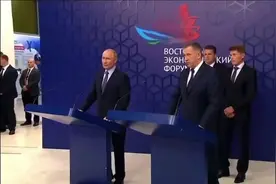 远东大开发资金可以从10.5万亿增加到15万亿卢布🥴